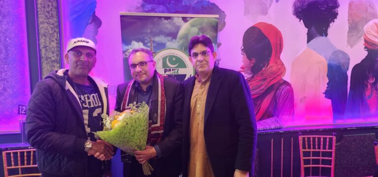 Meeting with the Pakistan Association of New Zealand in Auckland
