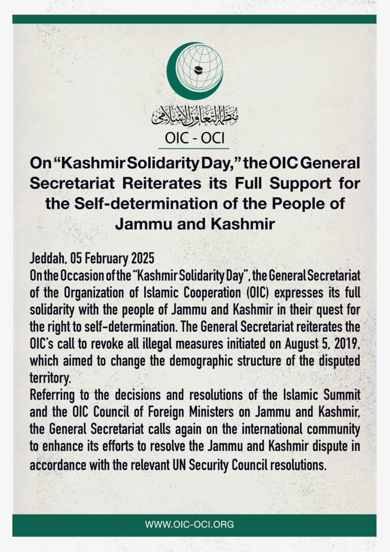On “Kashmir Solidarity Day,” the OIC General Secretariat Reiterates its Full Support for the Self-determination of the People of Jammu and Kashmir