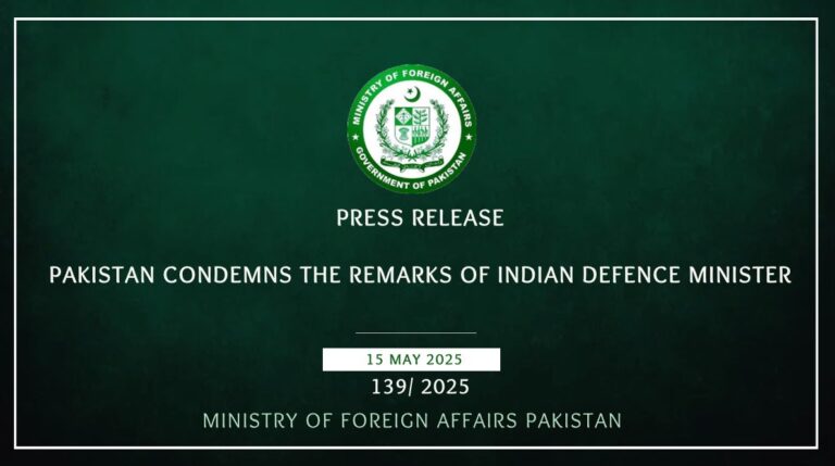 Pakistan Condemns the Remarks of Indian Defence Minister.