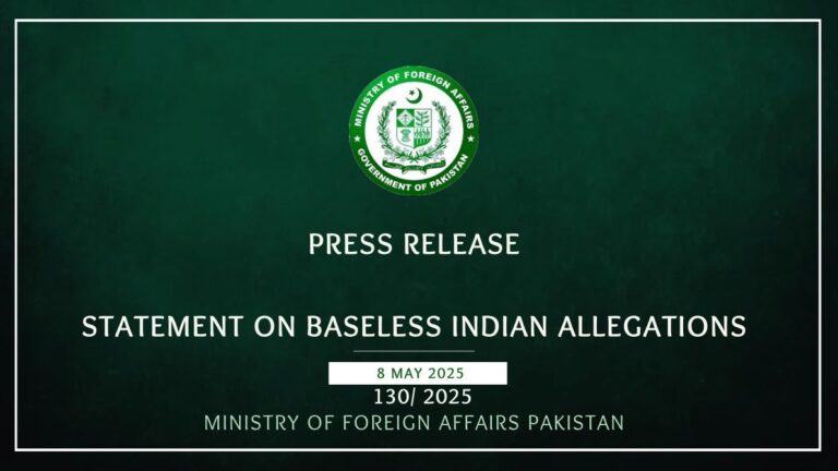 Statement on Baseless Indian Allegations.