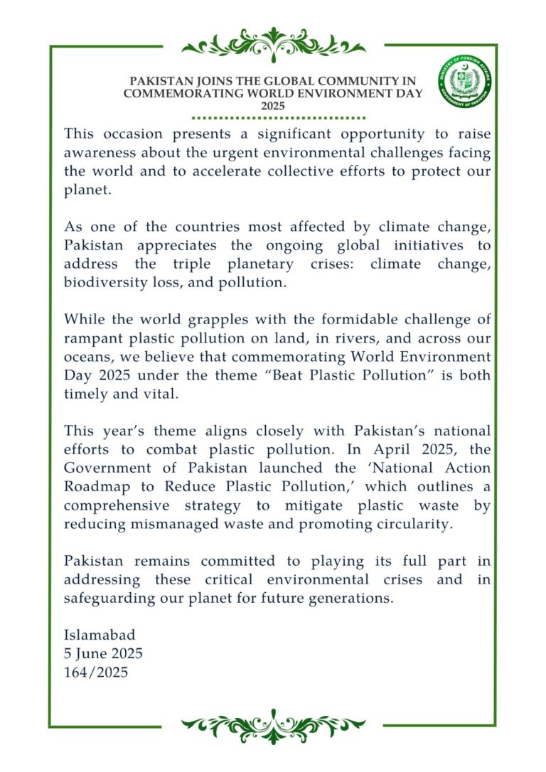 Pakistan Joins the Global Community in Commemorating the World Environment Day 2025