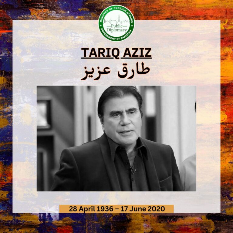 A rich tribute to the remarkable legacy of Tariq Aziz