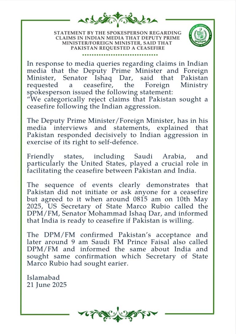 Statement by the Spokesperson Regarding Claims in Indian Media That the Deputy Prime Minister/Foreign Minister