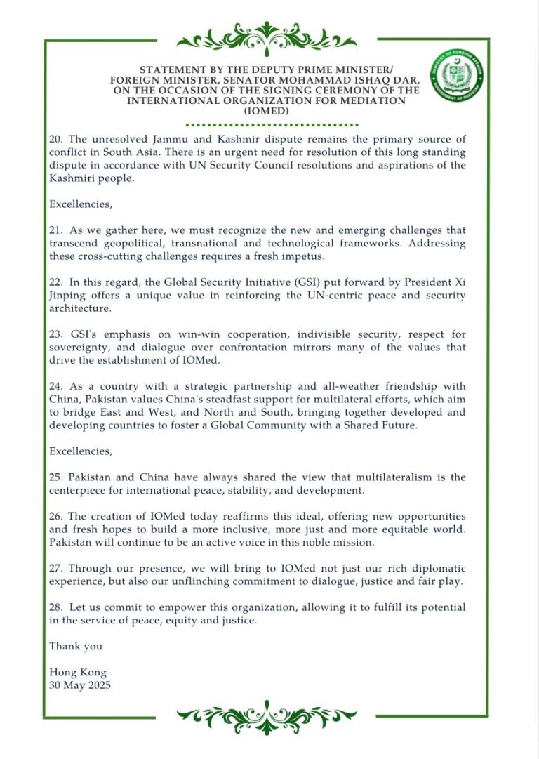 Statement by the Deputy Prime Minister/Foreign Minister, Senator Mohammad Ishaq Dar on the Occasion of Signing Ceremony of the International Organization for Mediation (IOMed) in Hong Kong today