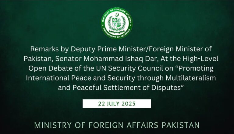 Remarks by Deputy Prime Minister/Foreign Minister of Pakistan, Senator Mohammad Ishaq Dar