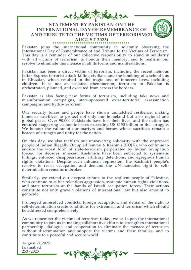 Statement by Pakistan on the International Day of Remembrance of and Tribute to the Victims of Terrorism, August 21, 2025