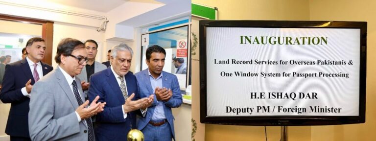 Today represents a significant step forward in services for overseas Pakistanis. DPM/FM