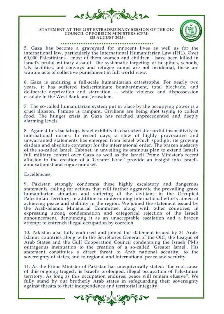 Statement delivered by Deputy Prime Minister/Foreign Minister, Senator Mohammad Ishaq Dar at the 21st Extraordinary session of the OIC Council of Foreign Ministers held today in Jeddah.